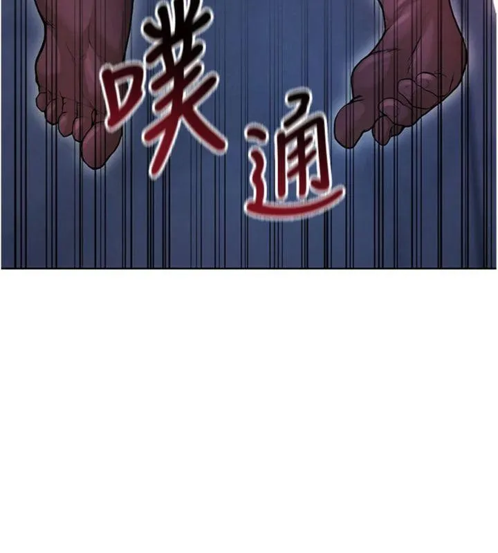 足球型男脱单指南 - 第14話-姐姐們玩這麼大…?! - page 6