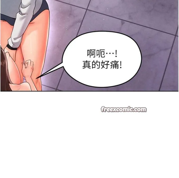 足球型男脱单指南 - 第14話-姐姐們玩這麼大…?! - page 70
