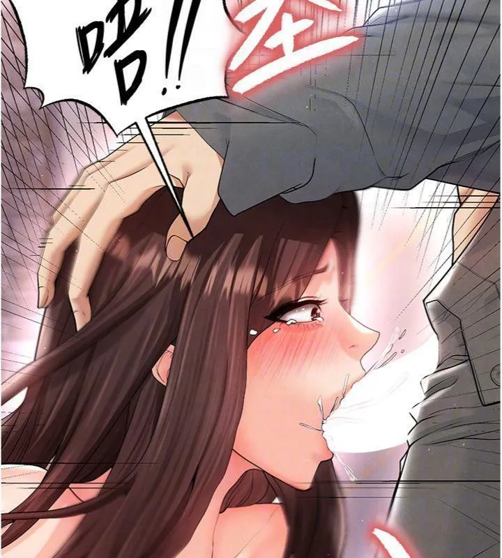 足球型男脱单指南 - 第14話-姐姐們玩這麼大…?! - page 73