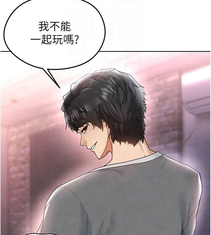 足球型男脱单指南 - 第14話-姐姐們玩這麼大…?! - page 80