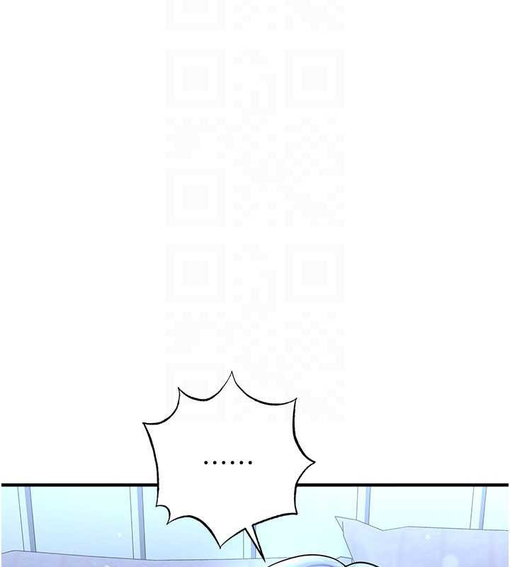 足球型男脱单指南 - 第32話-我會好好「疼愛」妳 - page 27