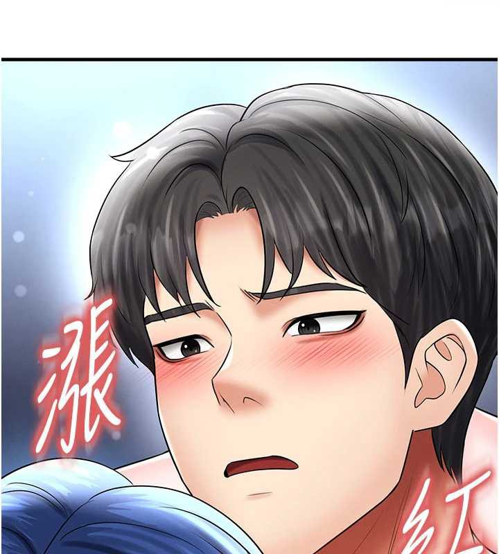 足球型男脱单指南 - 第32話-我會好好「疼愛」妳 - page 83