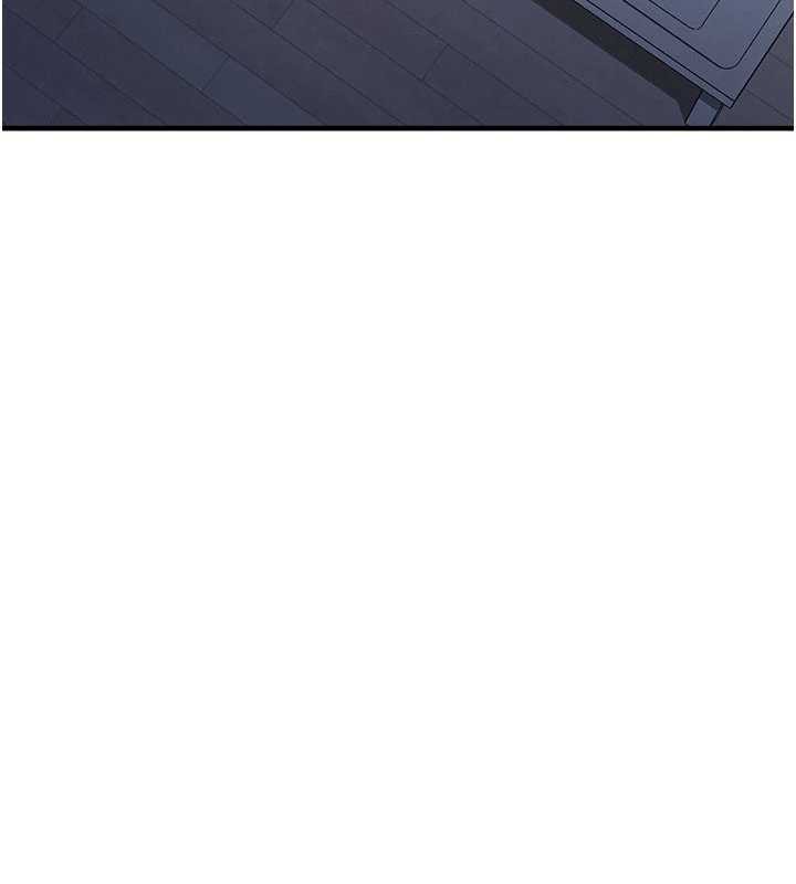 足球型男脱单指南 - 第32話-我會好好「疼愛」妳 - page 87