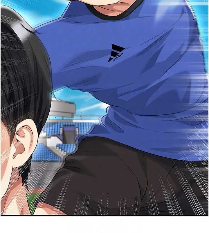 足球型男脱单指南 - 第41話-出乎意料的實力 - page 24