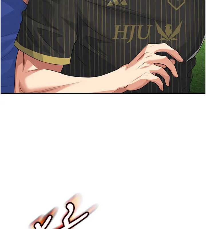 足球型男脱单指南 - 第41話-出乎意料的實力 - page 35