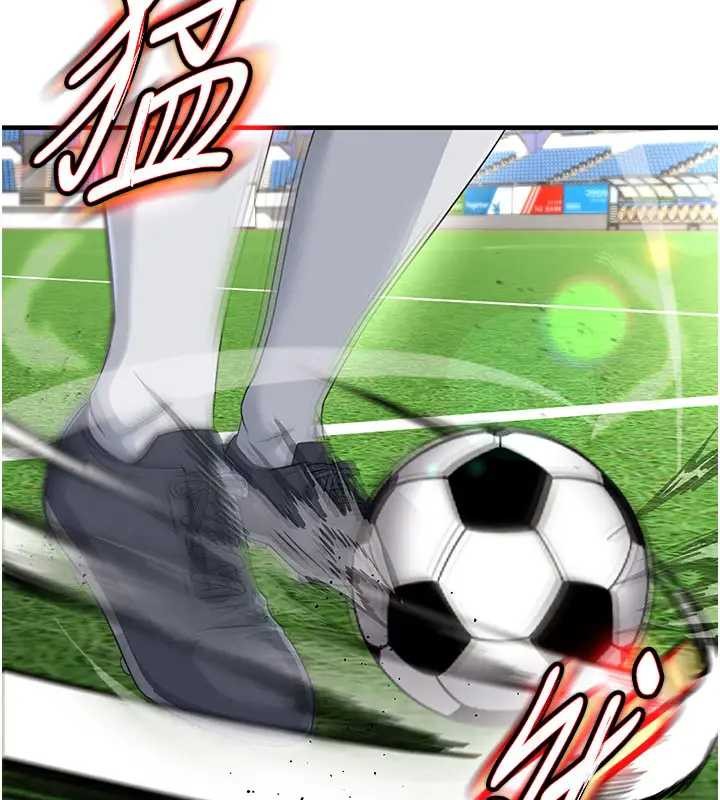 足球型男脱单指南 - 第41話-出乎意料的實力 - page 36