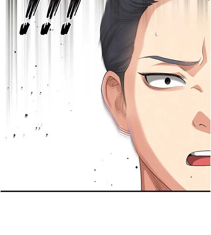 足球型男脱单指南 - 第41話-出乎意料的實力 - page 38