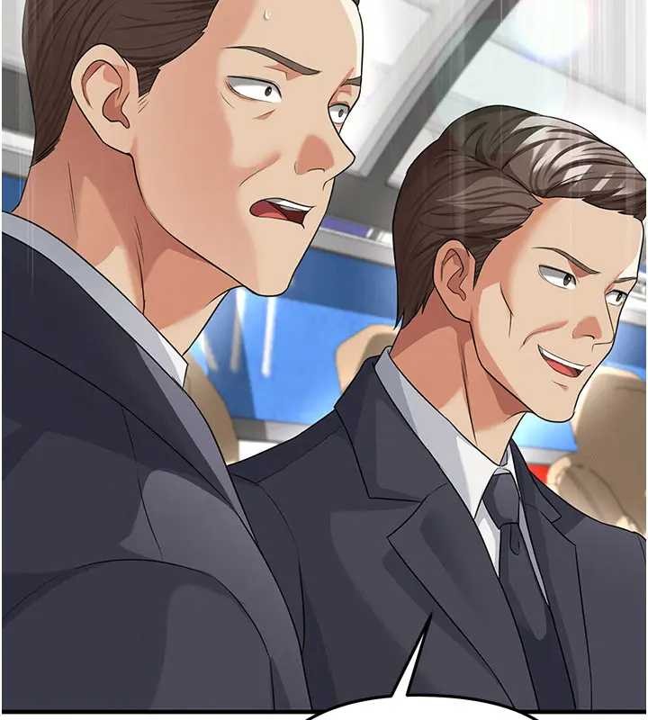 足球型男脱单指南 - 第41話-出乎意料的實力 - page 56