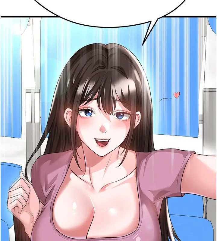 足球型男脱单指南 - 第41話-出乎意料的實力 - page 60