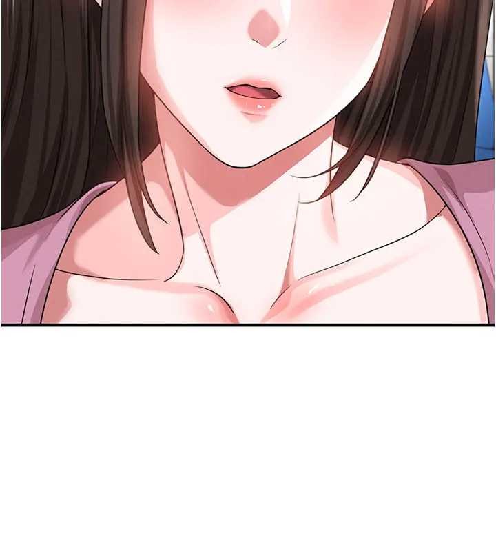 足球型男脱单指南 - 第41話-出乎意料的實力 - page 64