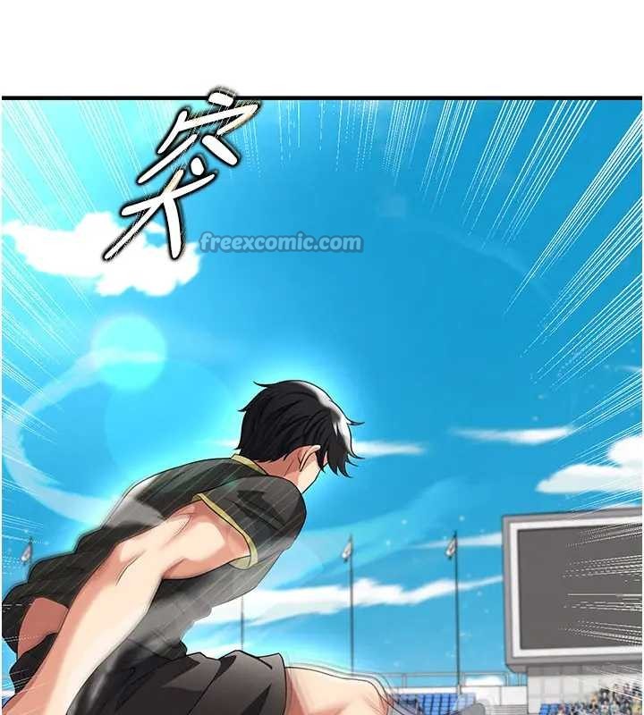 足球型男脱单指南 - 第41話-出乎意料的實力 - page 65