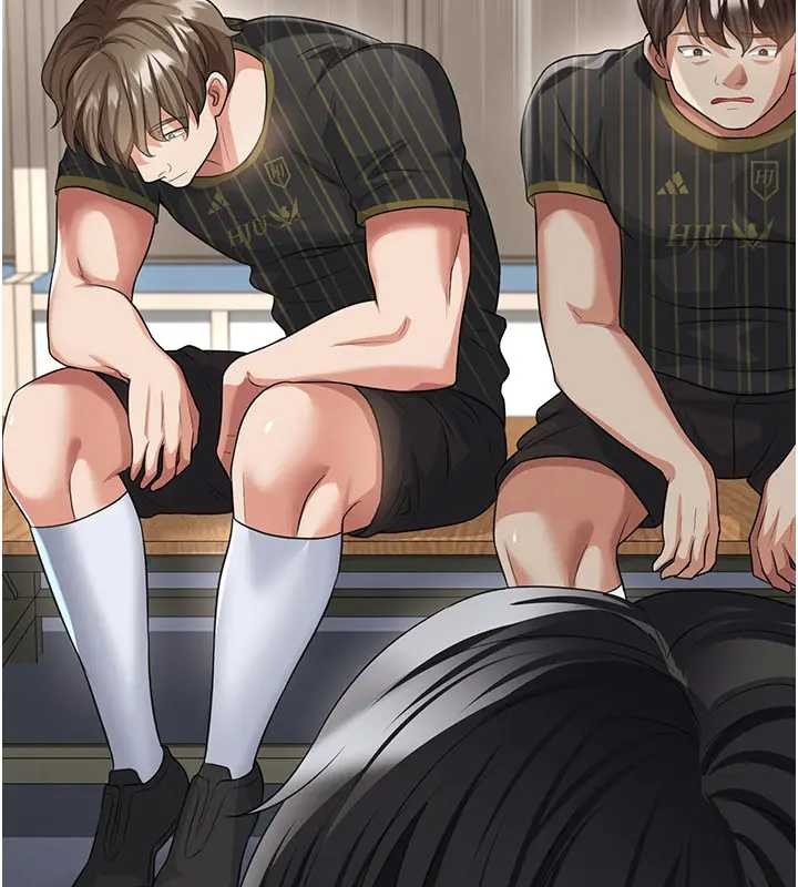 足球型男脱单指南 - 第41話-出乎意料的實力 - page 87