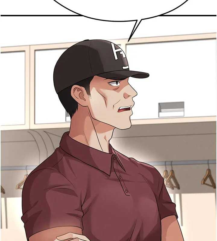 足球型男脱单指南 - 第41話-出乎意料的實力 - page 94