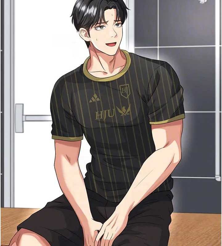 足球型男脱单指南 - 第41話-出乎意料的實力 - page 111