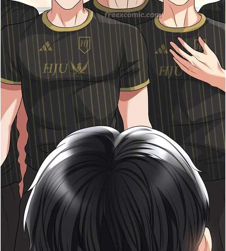 足球型男脱单指南 - 第41話-出乎意料的實力 - page 117
