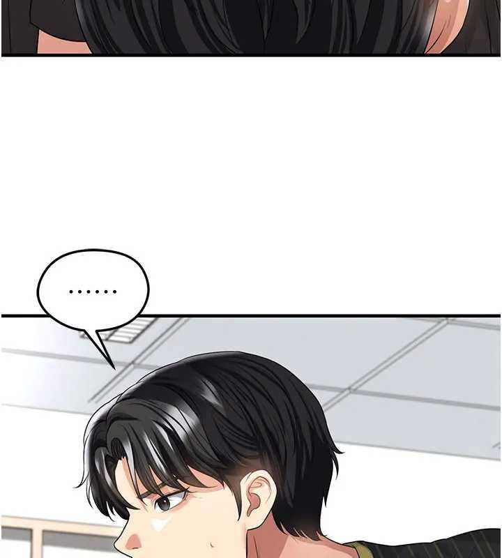 足球型男脱单指南 - 第41話-出乎意料的實力 - page 118