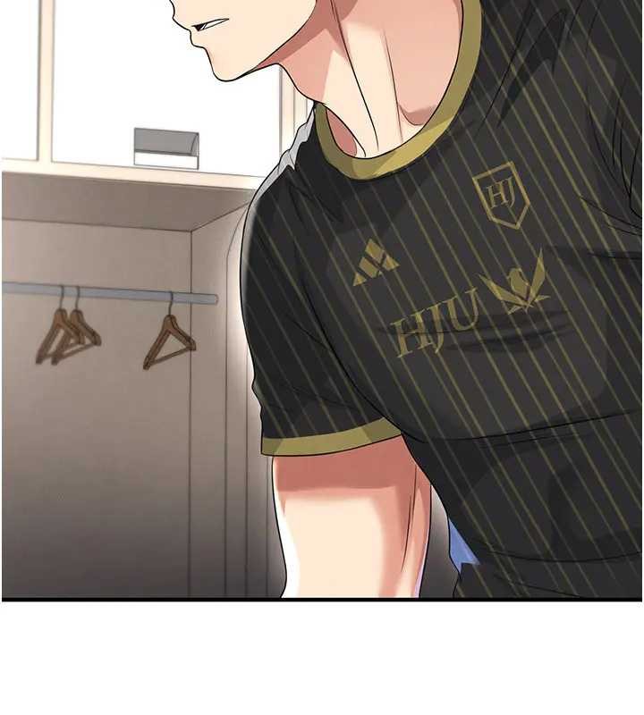 足球型男脱单指南 - 第41話-出乎意料的實力 - page 119