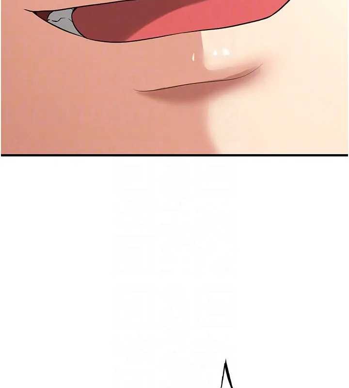 足球型男脱单指南 - 第41話-出乎意料的實力 - page 146