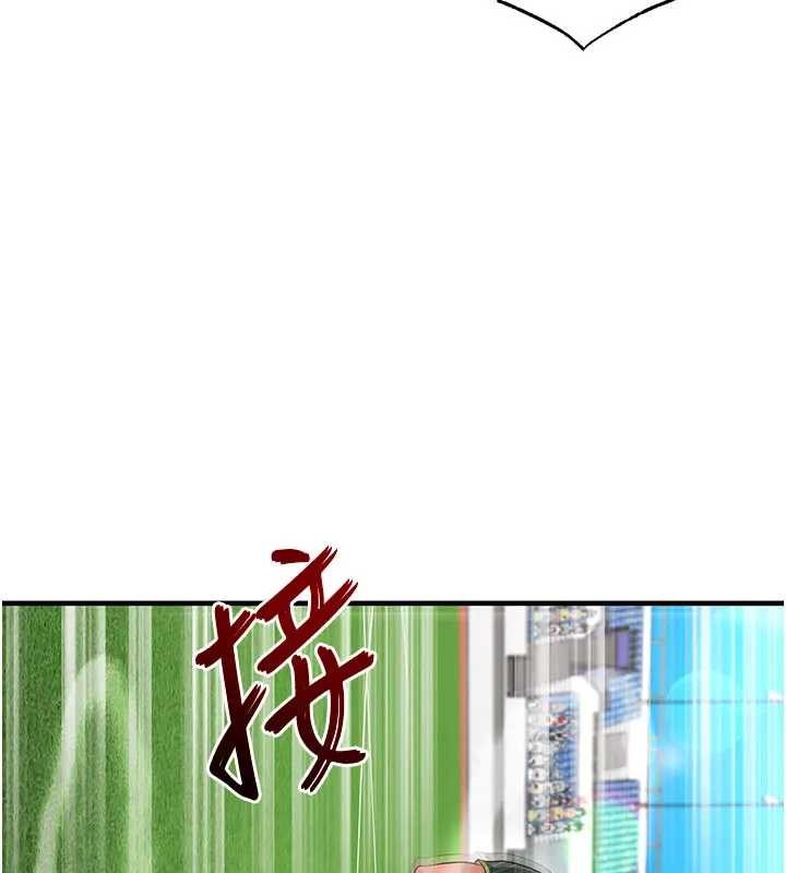 足球型男脱单指南 - 第41話-出乎意料的實力 - page 151
