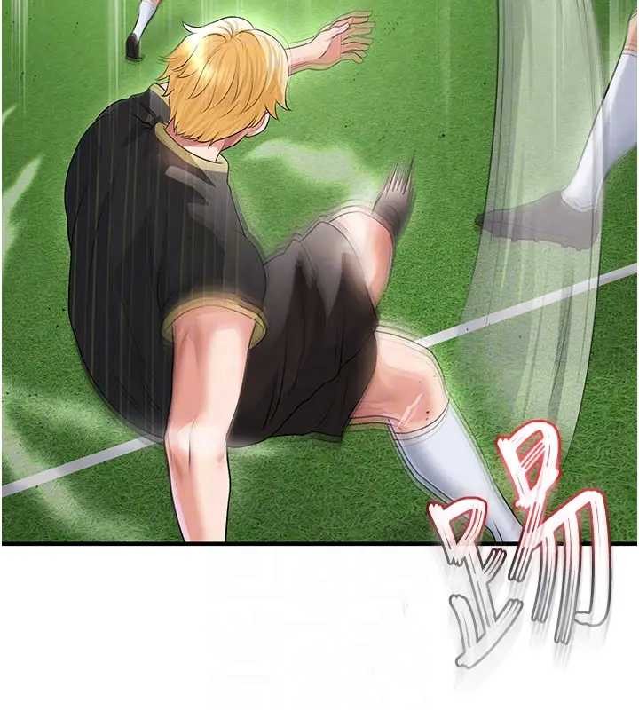 足球型男脱单指南 - 第41話-出乎意料的實力 - page 158