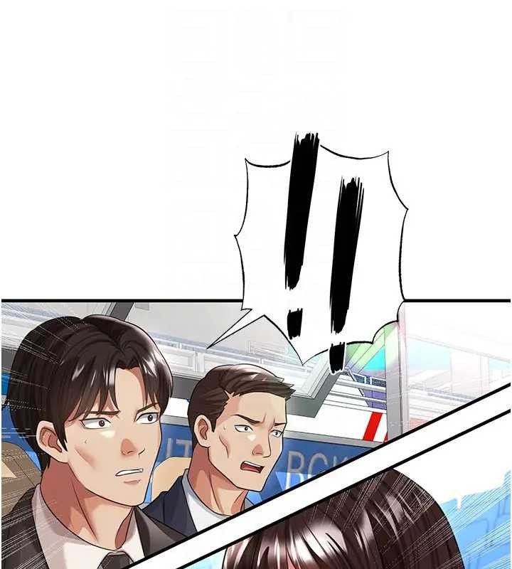 足球型男脱单指南 - 第41話-出乎意料的實力 - page 165
