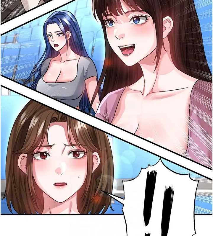 足球型男脱单指南 - 第41話-出乎意料的實力 - page 166