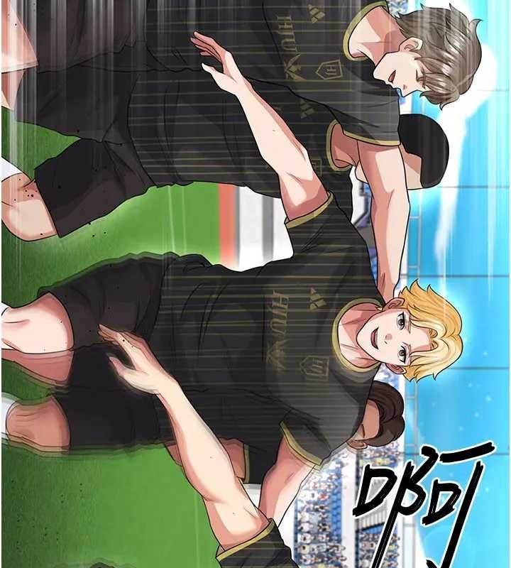足球型男脱单指南 - 第41話-出乎意料的實力 - page 168