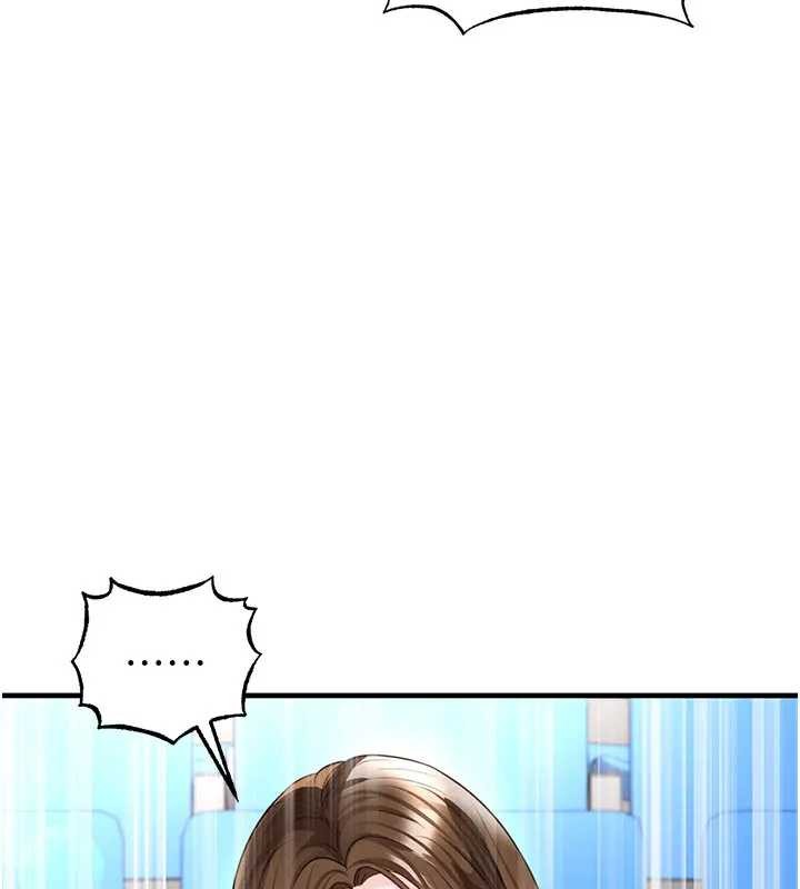 足球型男脱单指南 - 第41話-出乎意料的實力 - page 174