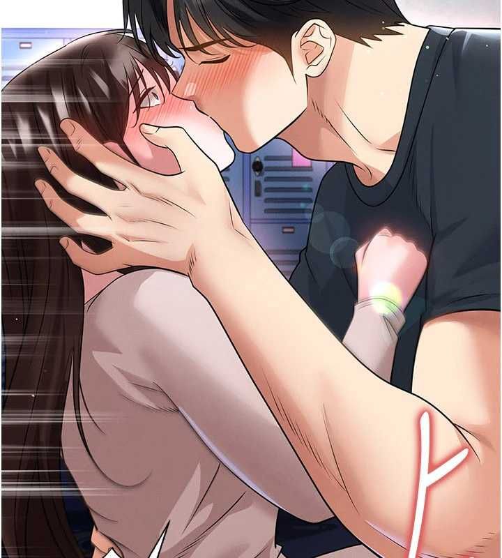 足球型男脱单指南 - 第70話-我會「對妳很溫柔」 - page 2