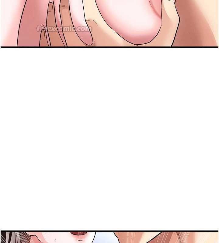 足球型男脱单指南 - 第70話-我會「對妳很溫柔」 - page 45