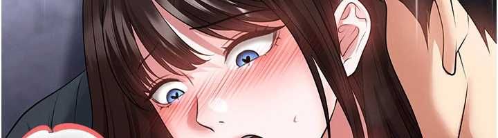足球型男脱单指南 - 第70話-我會「對妳很溫柔」 - page 48