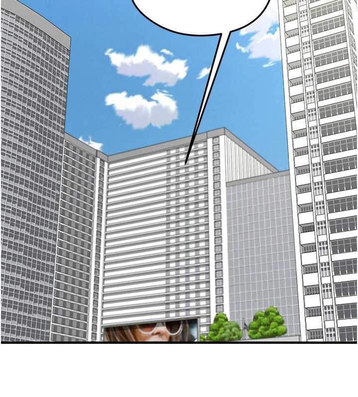 足球型男脱单指南 - 第33話-性福美滿的生活 - page 111