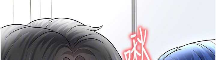 足球型男脱单指南 - 第33話-性福美滿的生活 - page 121