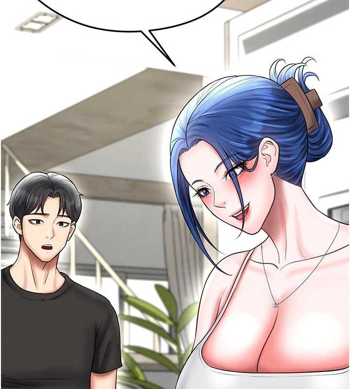 足球型男脱单指南 - 第33話-性福美滿的生活 - page 135