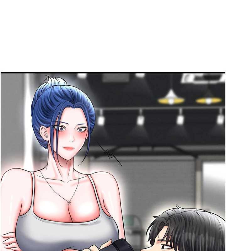 足球型男脱单指南 - 第33話-性福美滿的生活 - page 142