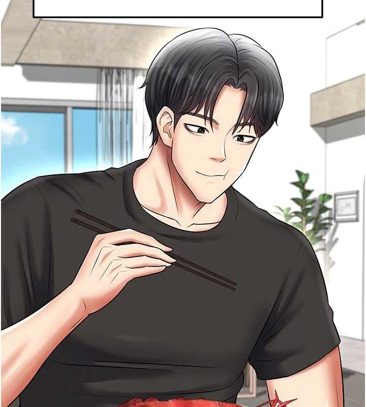 足球型男脱单指南 - 第33話-性福美滿的生活 - page 151