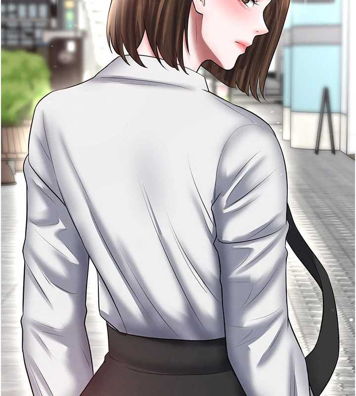 足球型男脱单指南 - 第33話-性福美滿的生活 - page 180
