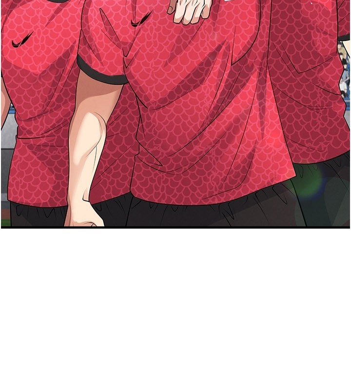足球型男脱单指南 - 第48話-我也想和你打炮 - page 4
