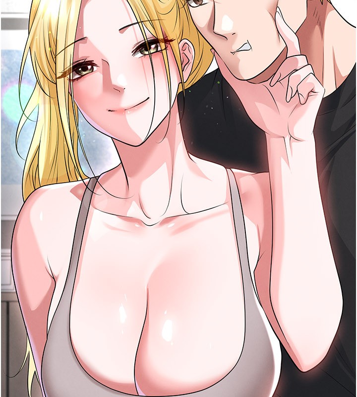 足球型男脱单指南 - 第48話-我也想和你打炮 - page 27