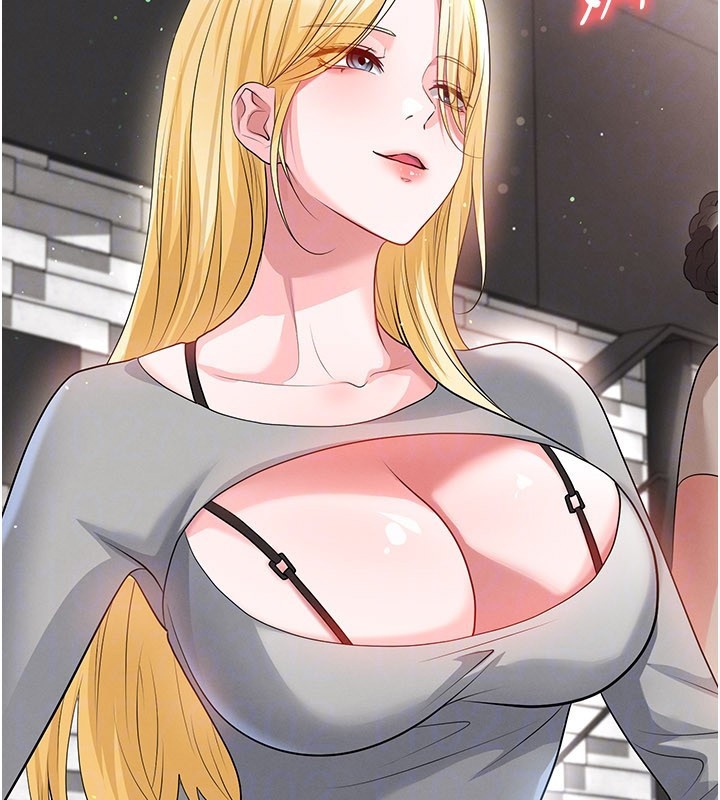 足球型男脱单指南 - 第48話-我也想和你打炮 - page 93