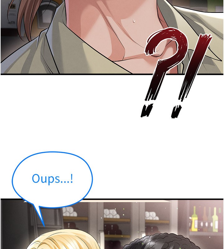 足球型男脱单指南 - 第48話-我也想和你打炮 - page 104