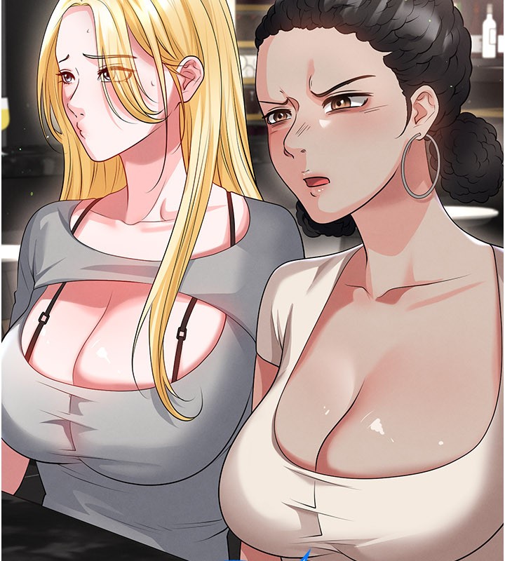 足球型男脱单指南 - 第48話-我也想和你打炮 - page 105