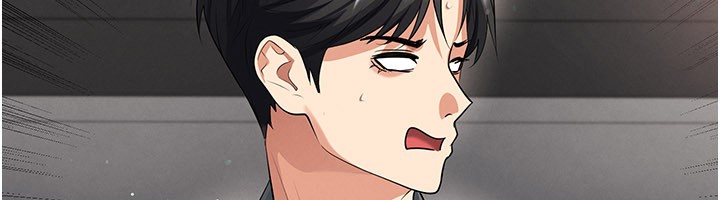 足球型男脱单指南 - 第48話-我也想和你打炮 - page 107