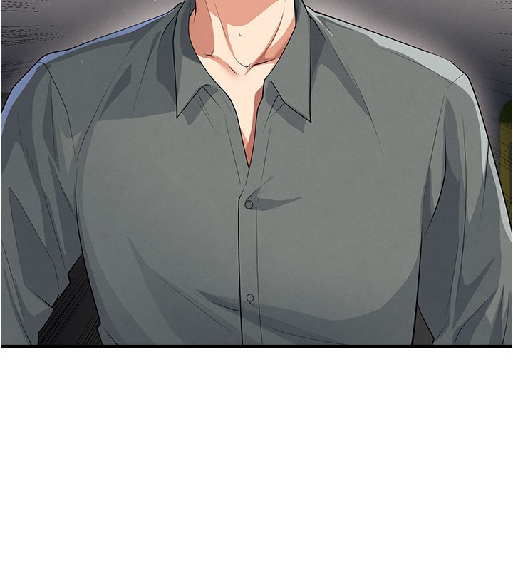 足球型男脱单指南 - 第48話-我也想和你打炮 - page 108