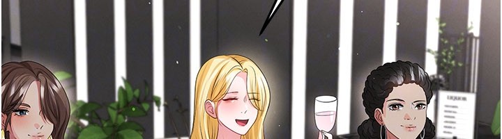 足球型男脱单指南 - 第48話-我也想和你打炮 - page 115