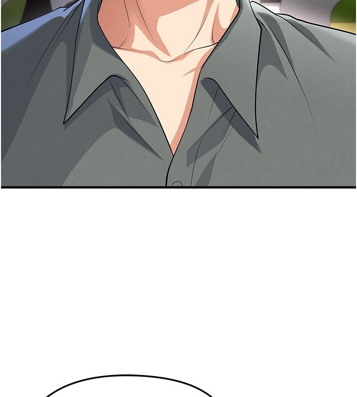 足球型男脱单指南 - 第48話-我也想和你打炮 - page 120