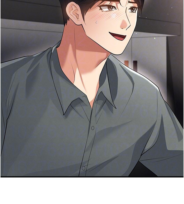 足球型男脱单指南 - 第48話-我也想和你打炮 - page 136