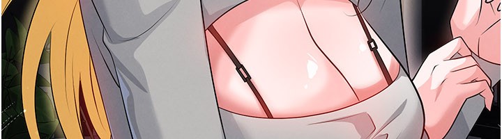 足球型男脱单指南 - 第48話-我也想和你打炮 - page 144
