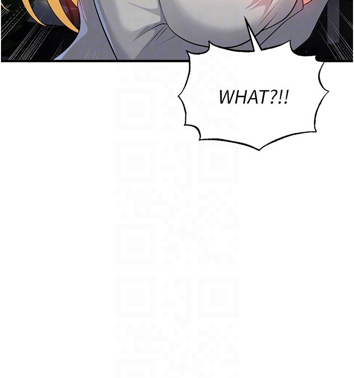 足球型男脱单指南 - 第48話-我也想和你打炮 - page 145