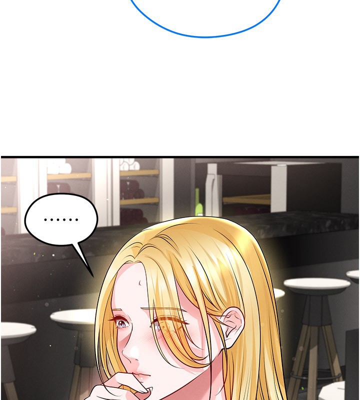 足球型男脱单指南 - 第48話-我也想和你打炮 - page 148